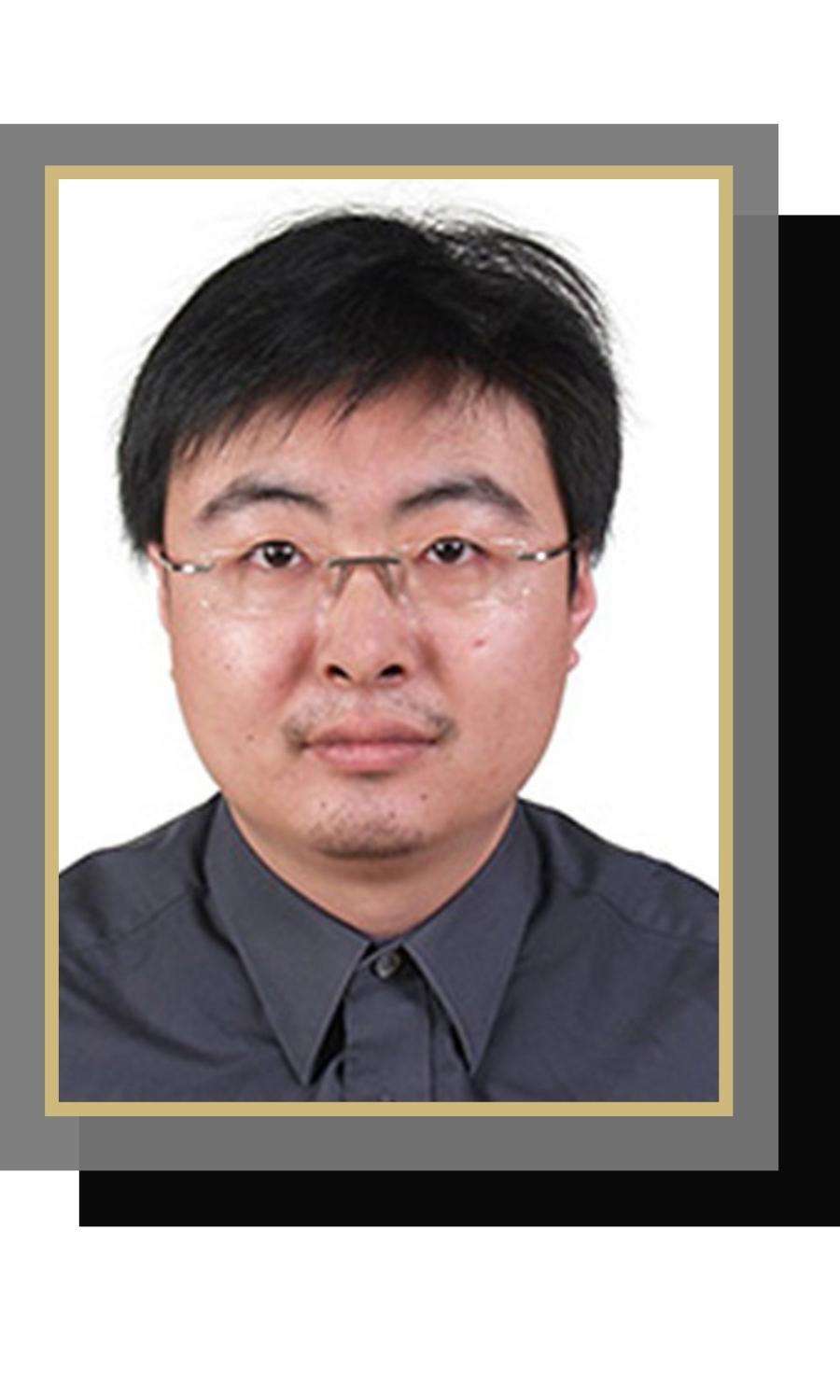 Photo of Lei “Frank" Zhang